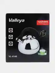 Чайник Valleya VL4149, 3 л