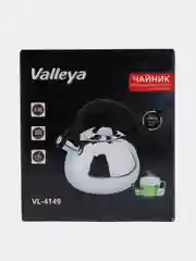 Чайник Valleya VL4150, 3 л