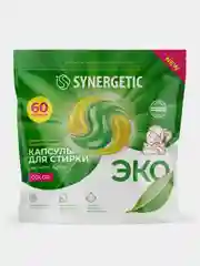 Биоразлагаемые концентрированные гипоаллергенные капсулы для стирки SYNERGETIC COLOR 60 шт