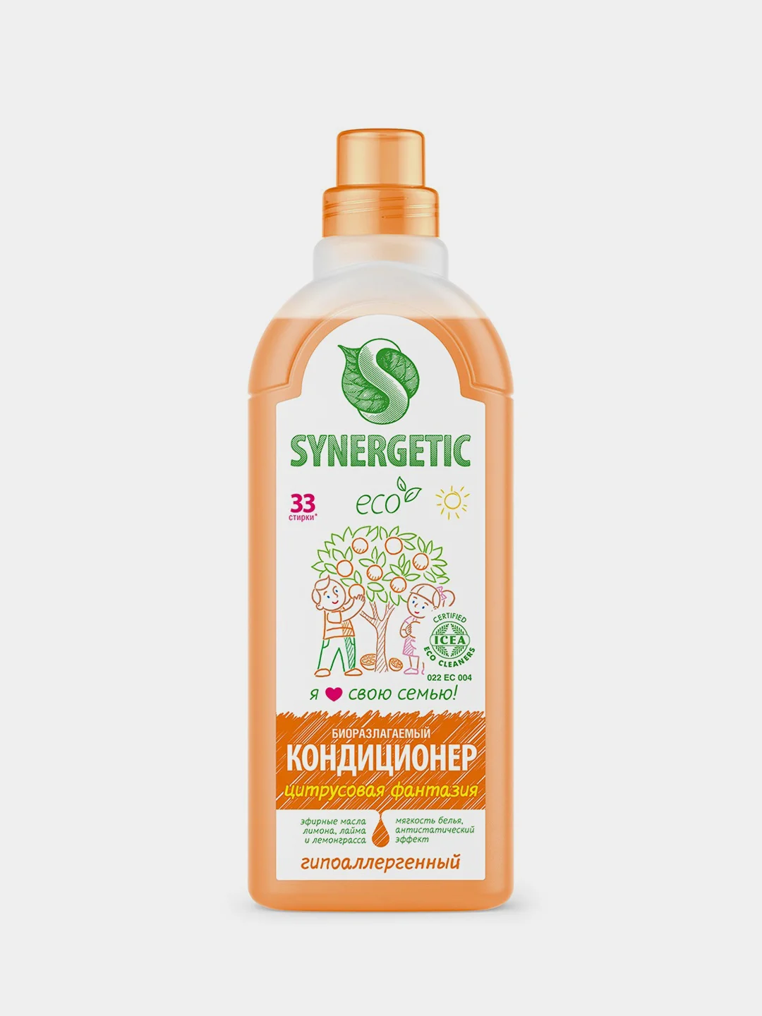 Кондиционер для белья Synergetic "Цитрусовая фантазия", 1 л