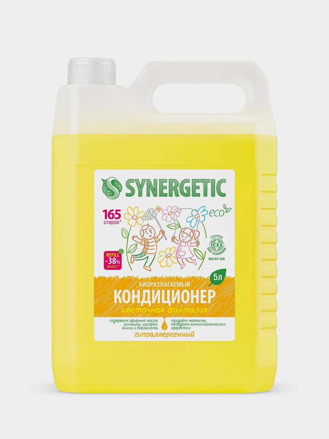 Кондиционер для белья SYNERGETIC "Цветочная фантазия" гипоаллергенный, 5л, 165 стирок