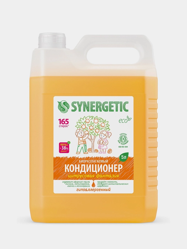 Кондиционер для белья Synergetic "Цитрусовая фантазия", гипоаллергенный, 5 л