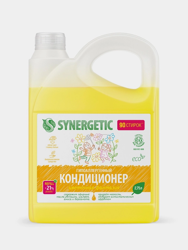 Кондиционер для белья SYNERGETIC "Цветочная фантазия" гипоаллергенный, 2,75л, 90 стирок