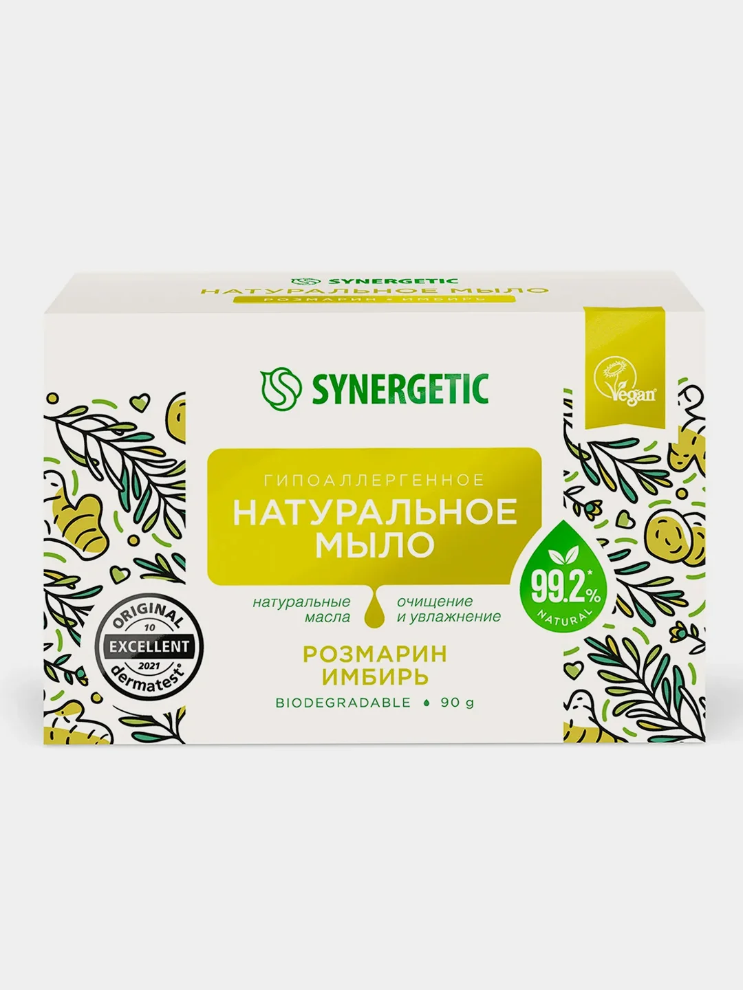Натуральное туалетное мыло SYNERGETIC, розмарин и имбирь, 90 гр