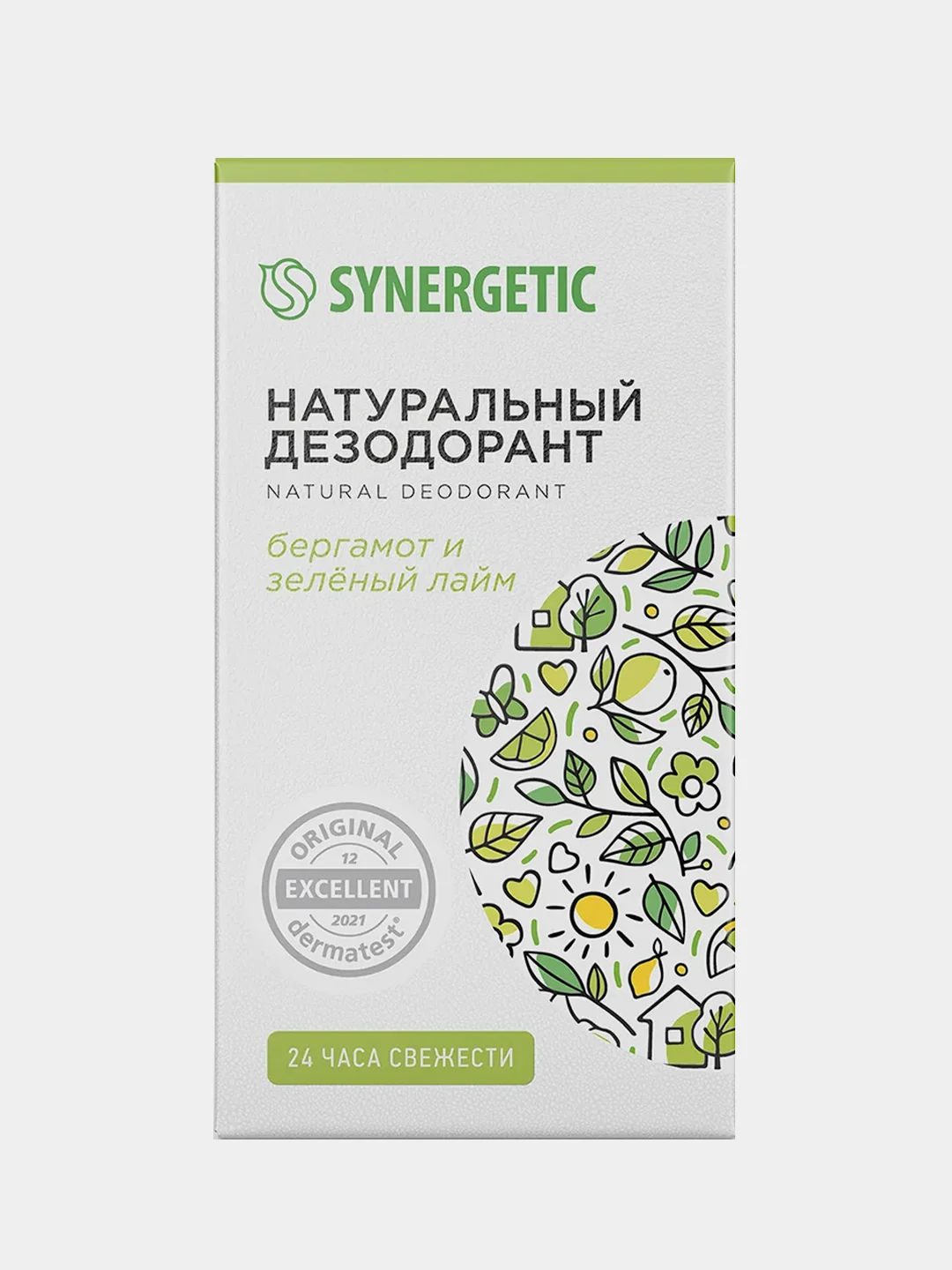 Натуральный дезодорант SYNERGETIC, бергамот и зеленый лайм, 50 мл