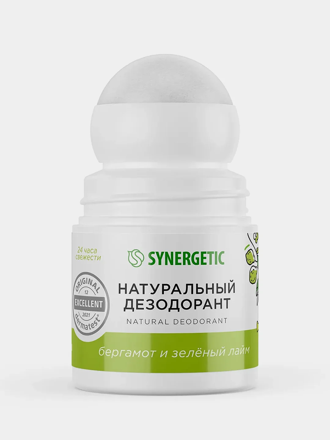 Натуральный дезодорант SYNERGETIC, бергамот и зеленый лайм, 50 мл