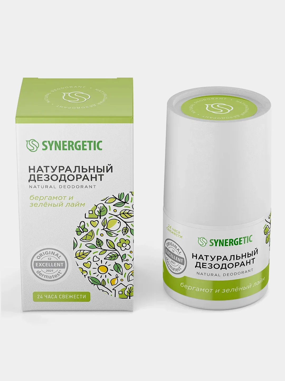 Натуральный дезодорант SYNERGETIC, бергамот и зеленый лайм, 50 мл