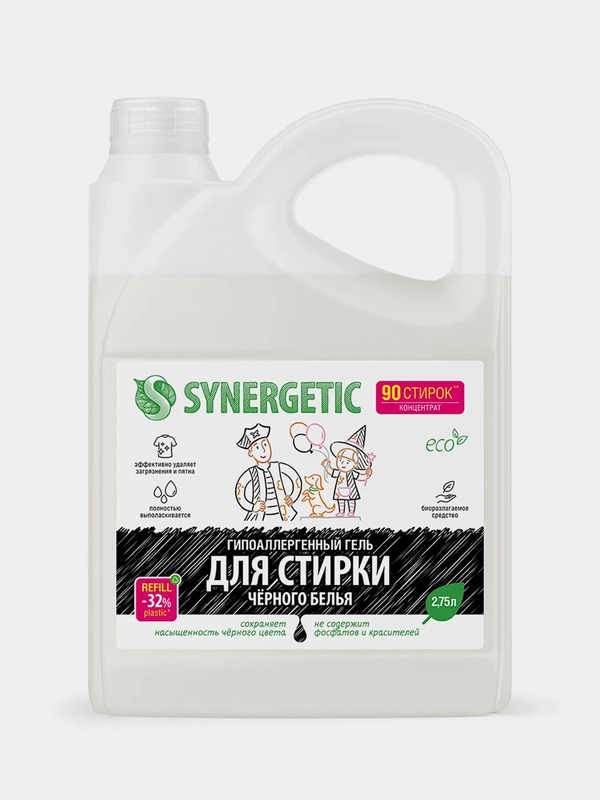 Гель для стирки черного белья SYNERGETIC, концентрат, гипоаллергенный, 2,75л