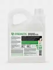 Гель для стирки черного белья SYNERGETIC, концентрат, гипоаллергенный, 2,75л