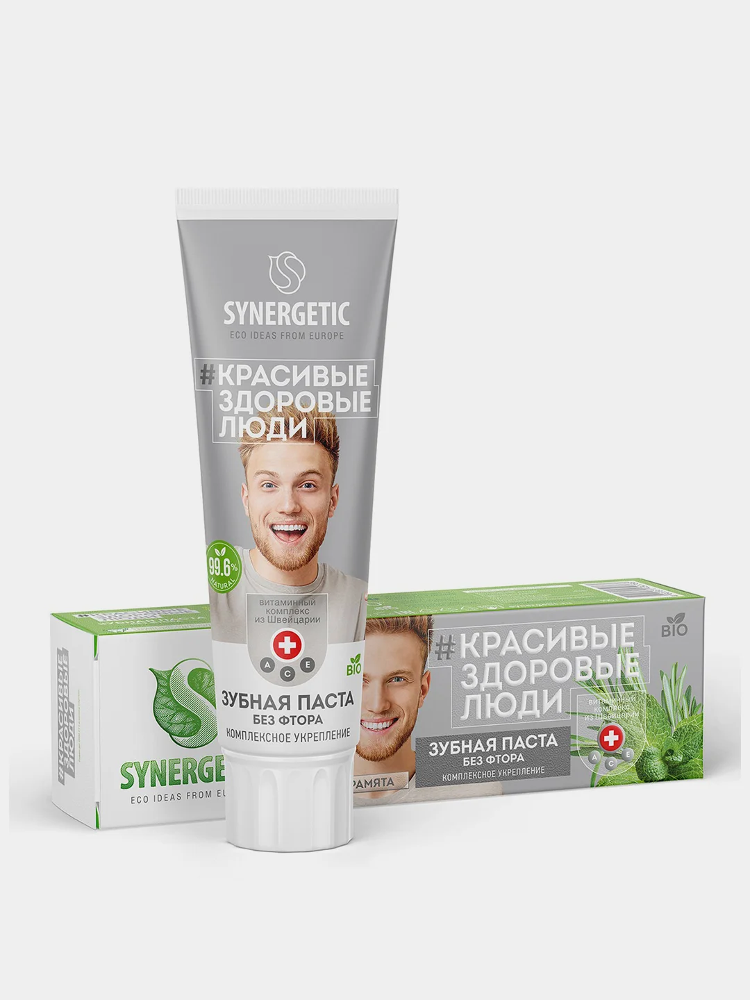 Зубная паста SYNERGETIC "Комплексное укрепление", натуральная, ультрамята, без фтора, 100г