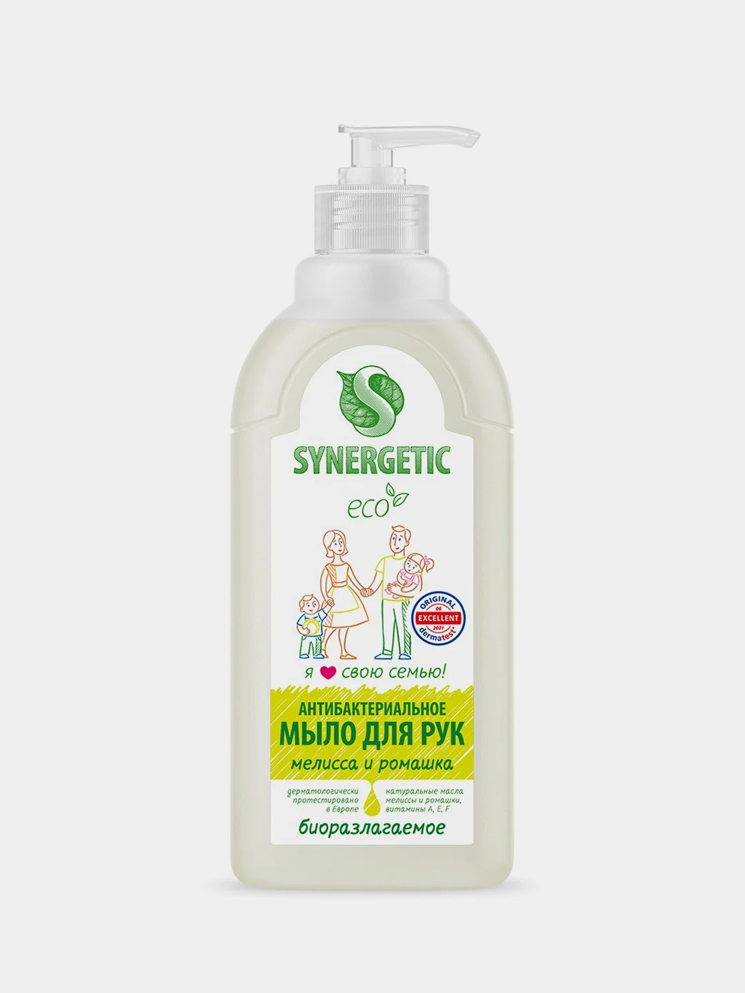 Жидкое мыло SYNERGETIC "Мелисса и ромашка", чистота и ультразащита 99,9%, 0,5 л
