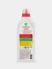 Средство для плит от жира и нагара SYNERGETIC универсальное, 0,75 л