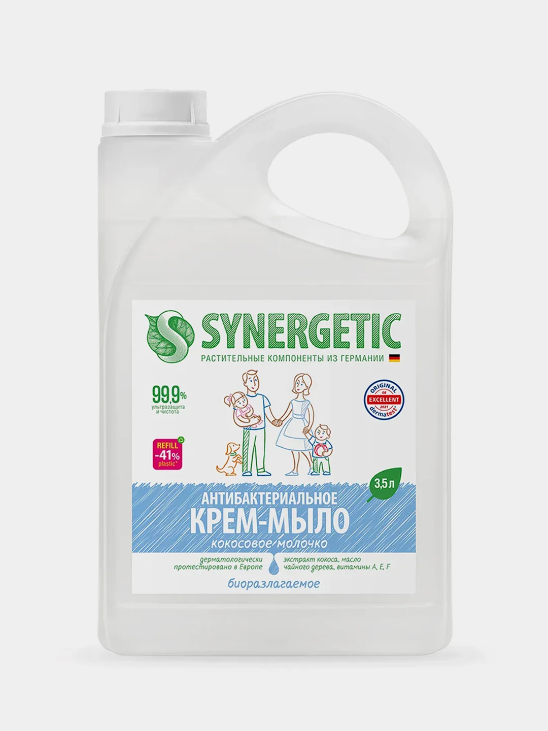Антибактериальное крем-мыло SYNERGETIC «Кокосовое молочко» увлажняющее, 3,5л