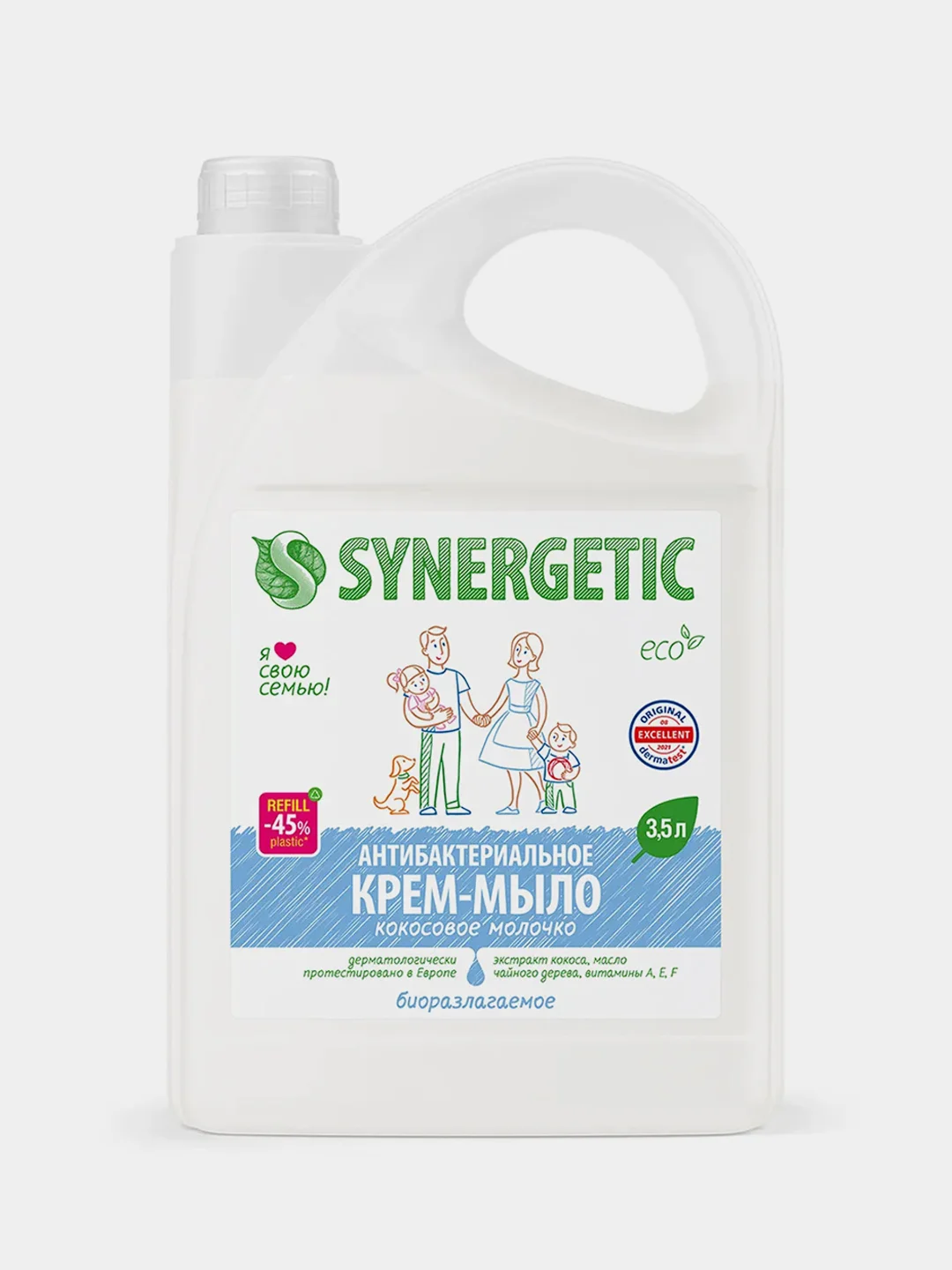 Антибактериальное крем-мыло SYNERGETIC «Кокосовое молочко» увлажняющее, 3,5л