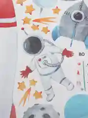 Ростомер / линейка для измерения роста / наклейка