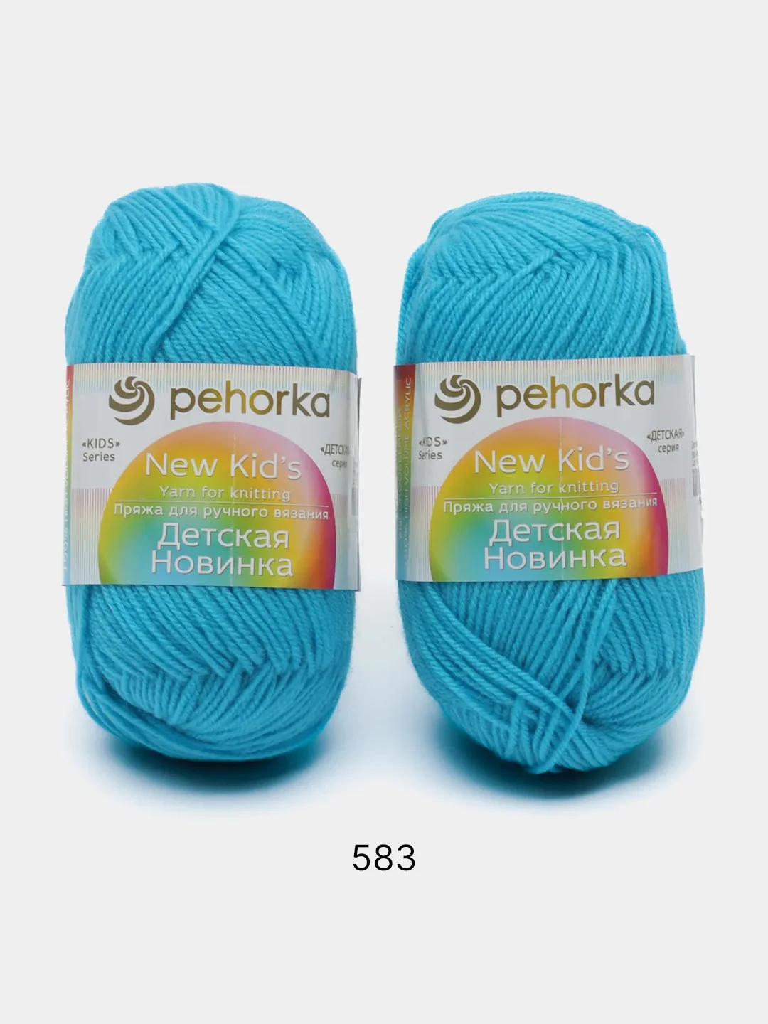 Бирюзовый пряжа Пехорка "Детская новинка", 2 штуки, акрил, 50 г, 200 м
