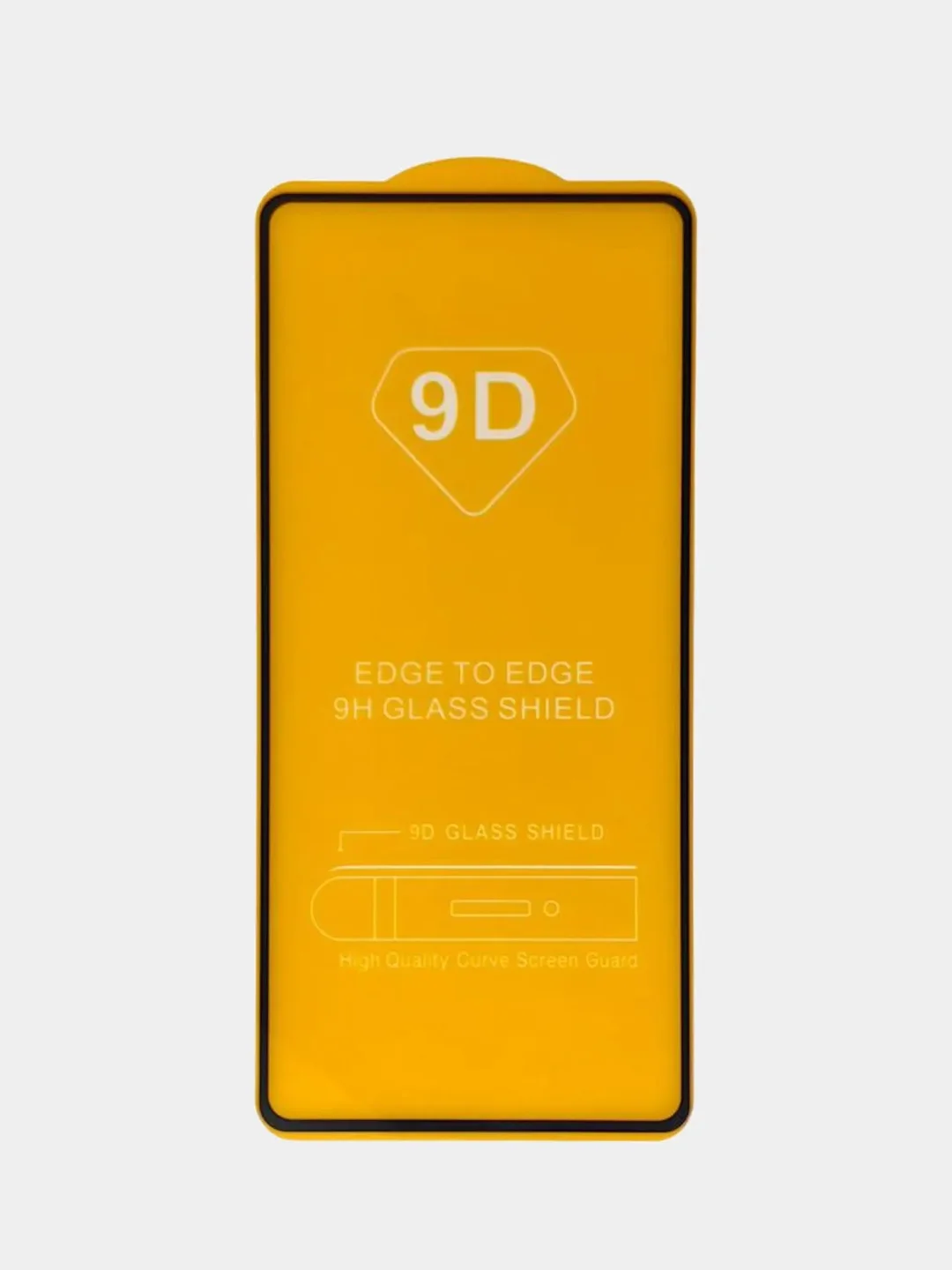 Черный защитное стекло Redmi Note 12 Pro / Note 12 Pro Plus / Poco X5 Pro, Редми Нот 12 Про