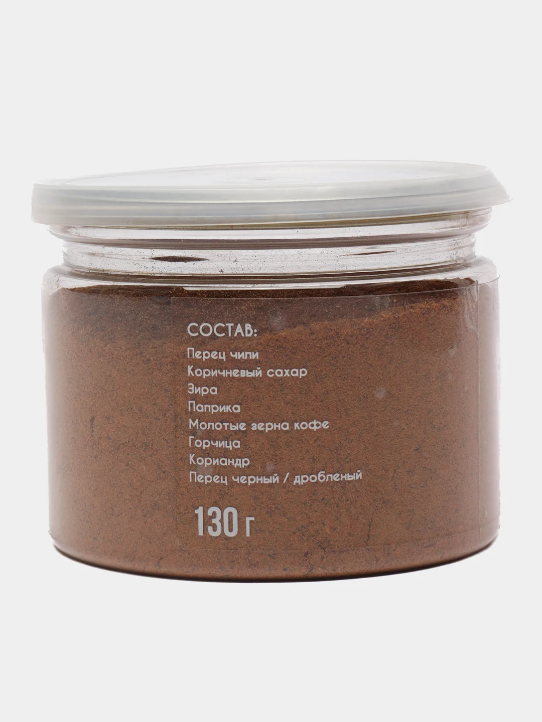 Приправа для стейка Ковбойская "Baharat", 130 г