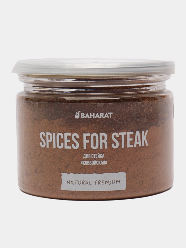 Приправа для стейка Ковбойская "Baharat", 130 г