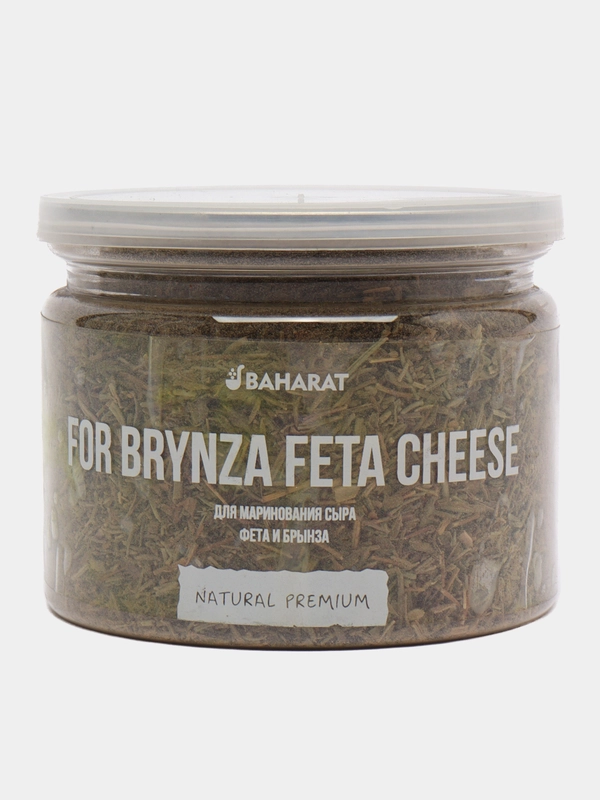 Приправа для маринования сыра фета и брынзы "Baharat", 150 г