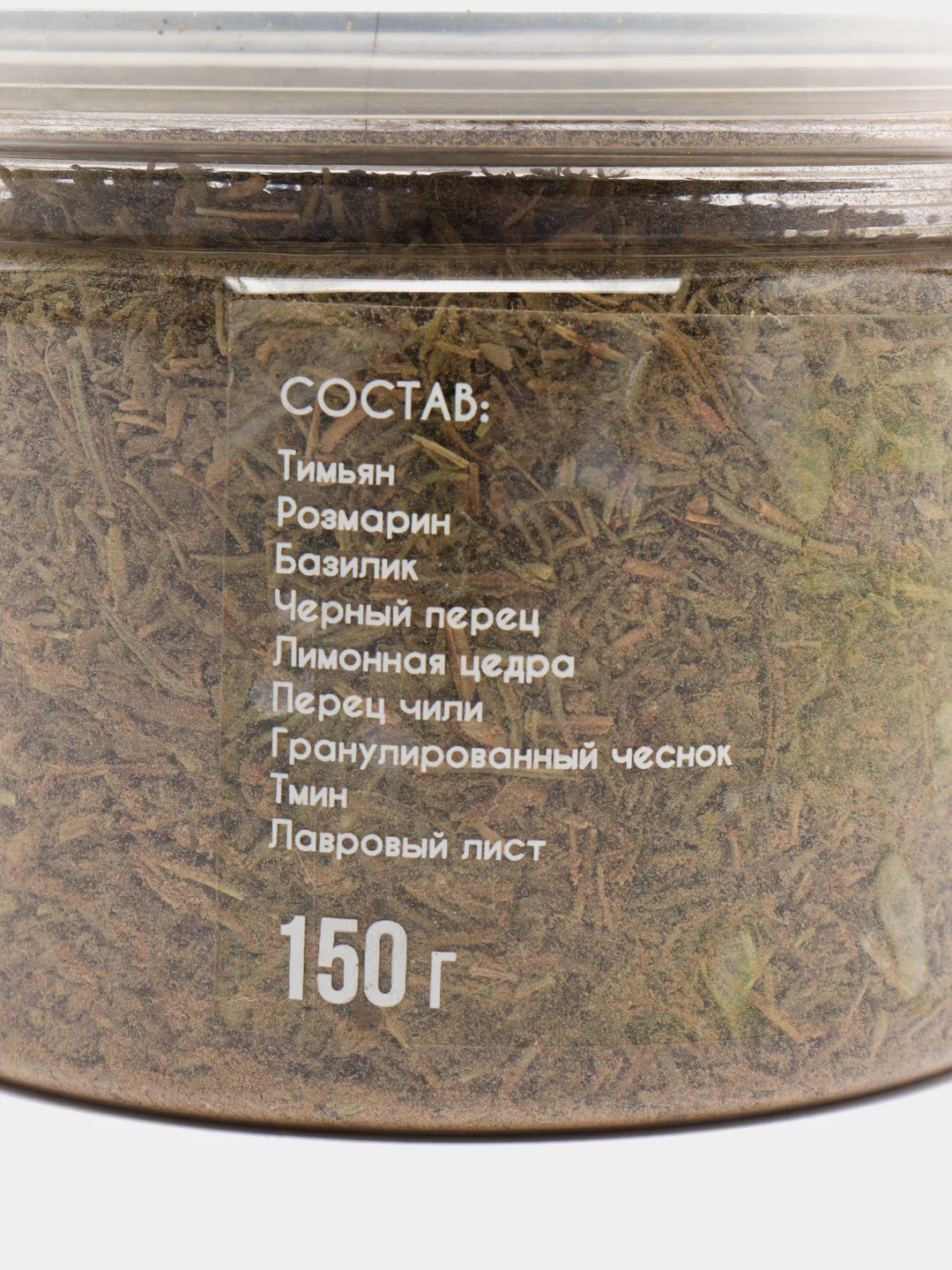 Приправа для маринования сыра фета и брынзы "Baharat", 150 г