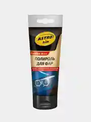 Полироль для фар, туба 100 мл, AC8310, ASTROhim.