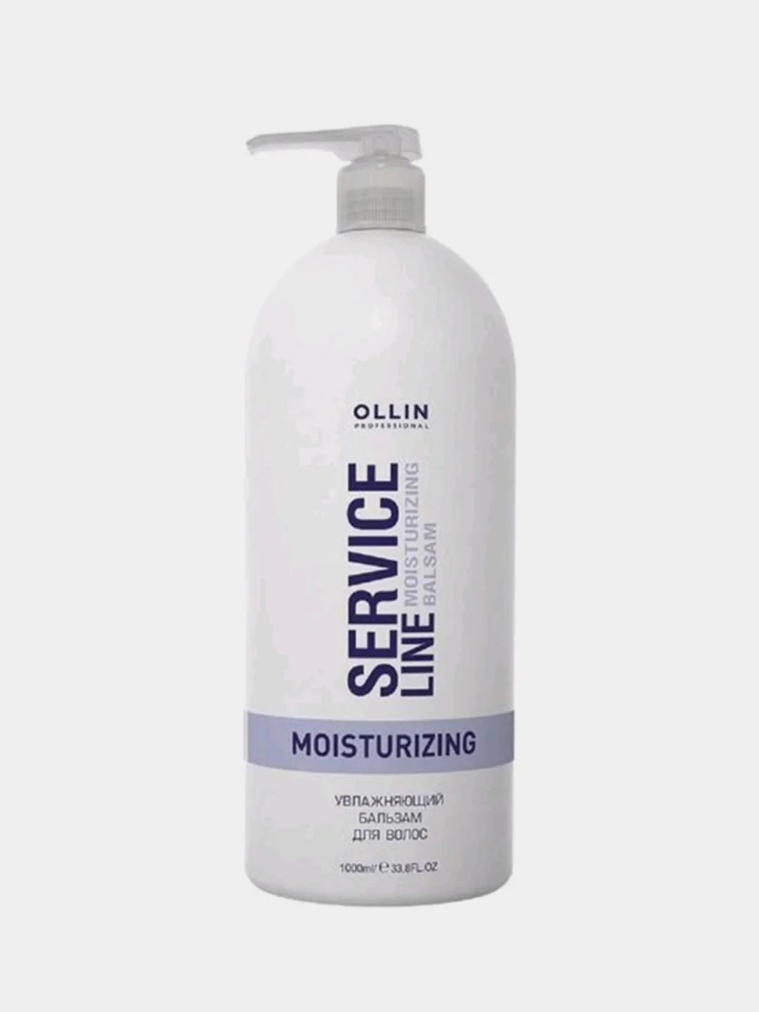 Бальзам OLLIN PROFESSIONAL "SERVICE LINE" для увлажнения волос, 1000 мл