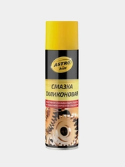 Силиконовая смазка, аэрозоль 335мл, AC461,  ASTROhim.