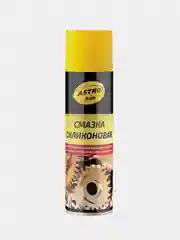Силиконовая смазка, аэрозоль 335мл, AC461,  ASTROhim.
