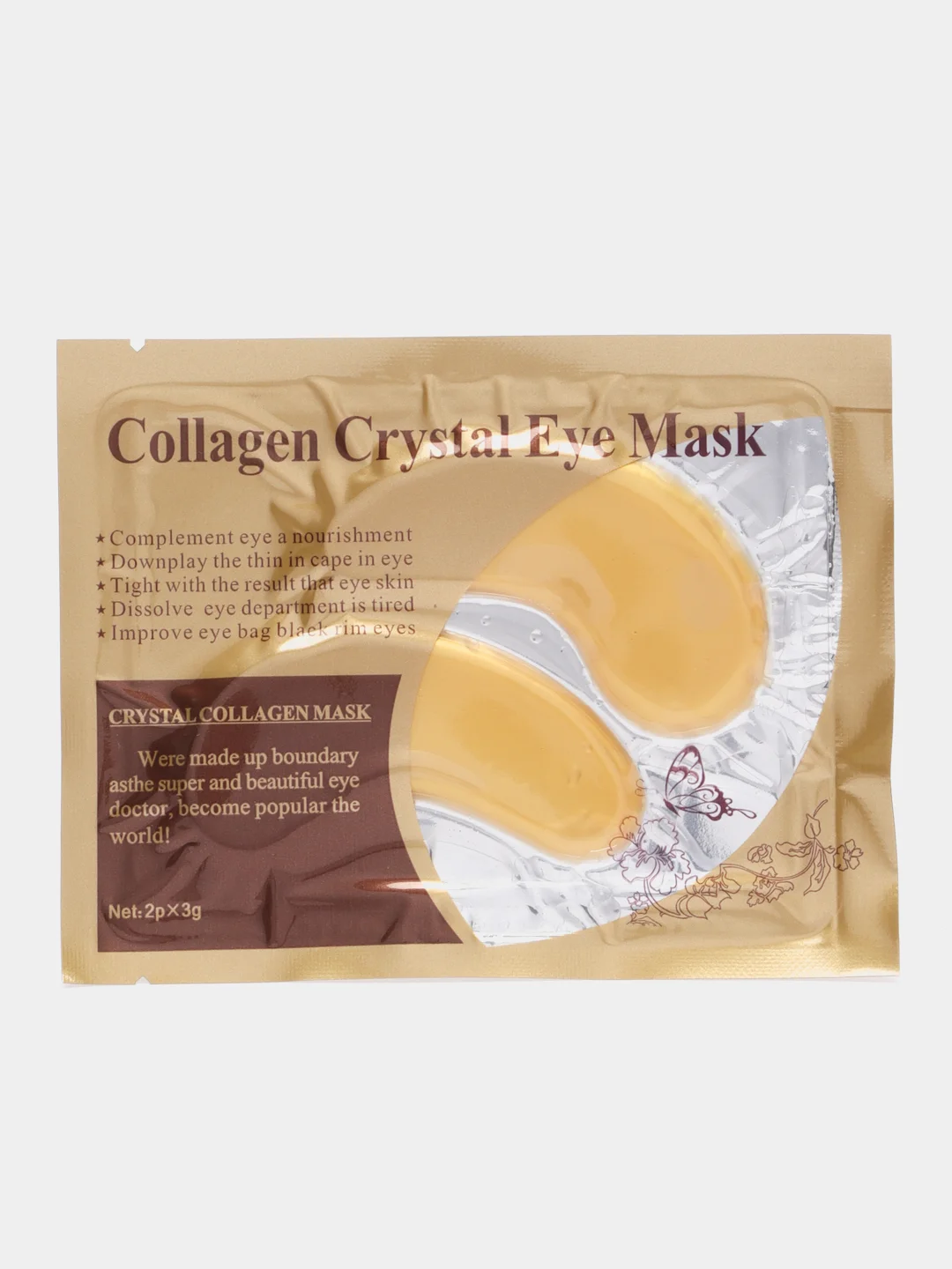 Бронзовый патчи коллагеновые для глаз Collagen Crystal Eye Mask