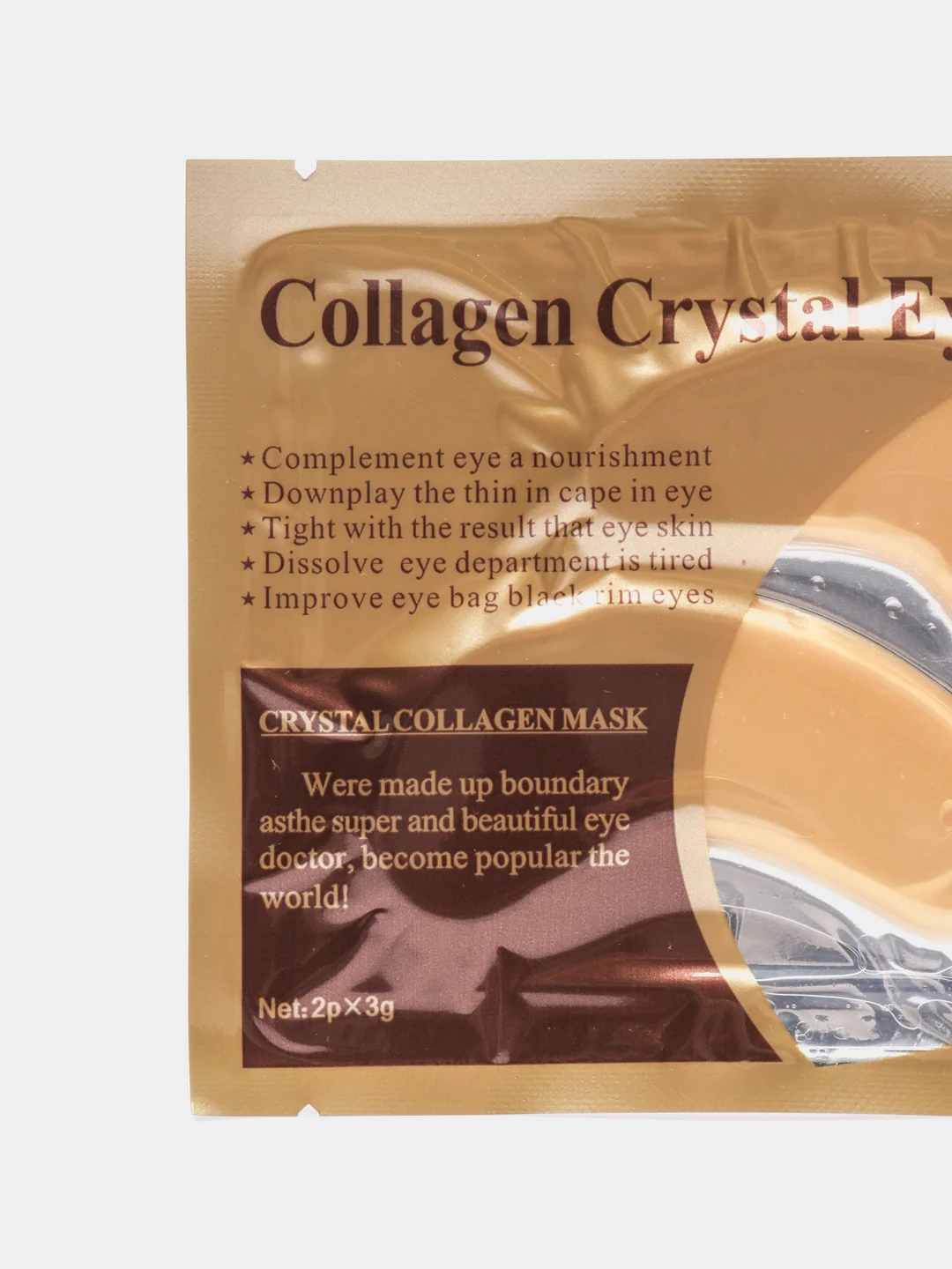 Бронзовый патчи коллагеновые для глаз Collagen Crystal Eye Mask
