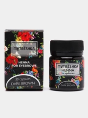 Хна для бровей MATRESHKA/MARFUSHKA цвет Темно-коричневый/Dark brown
