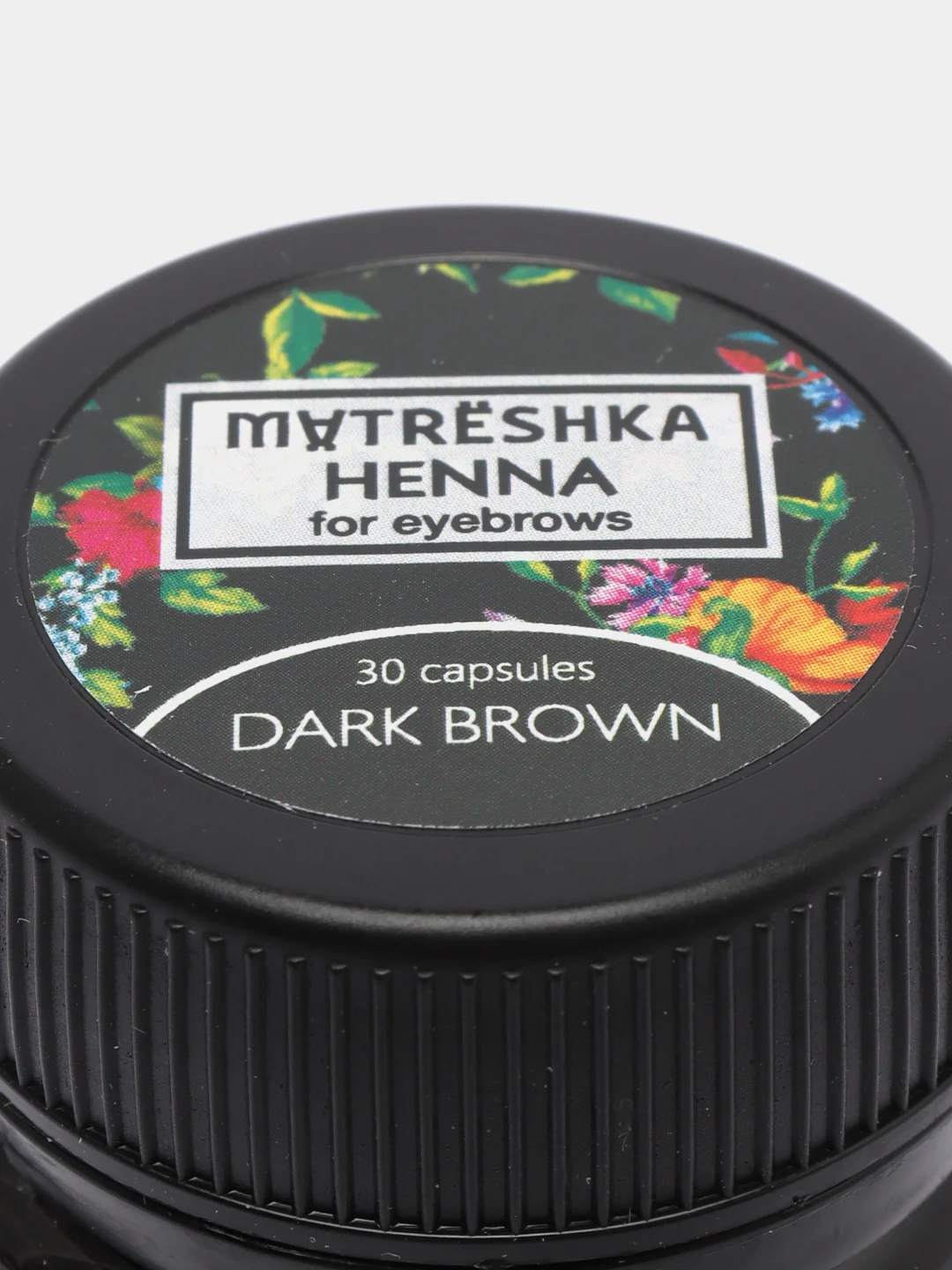 Хна для бровей MATRESHKA/MARFUSHKA цвет Темно-коричневый/Dark brown