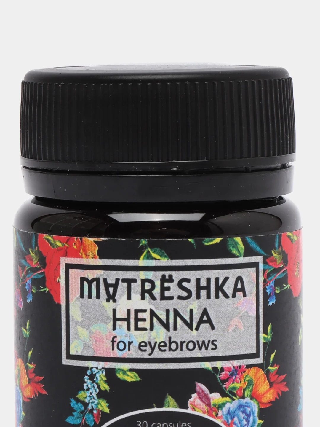 Хна для бровей MATRESHKA/MARFUSHKA цвет Темно-коричневый/Dark brown