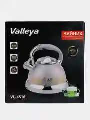 Чайник Valleya VL4516 "Пудровая вязь", 3 л