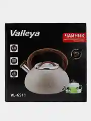 Чайник Valleya VL6511 "Бежевый гранит" 3 л