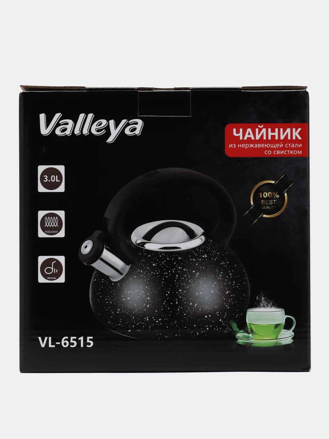 Чайник Valleya VL6513 "Серый гранит", 3 л
