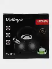 Чайник Valleya VL6513 "Серый гранит", 3 л