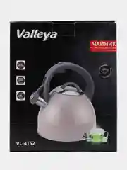 Чайник Valleya VL4151, 2,5 л