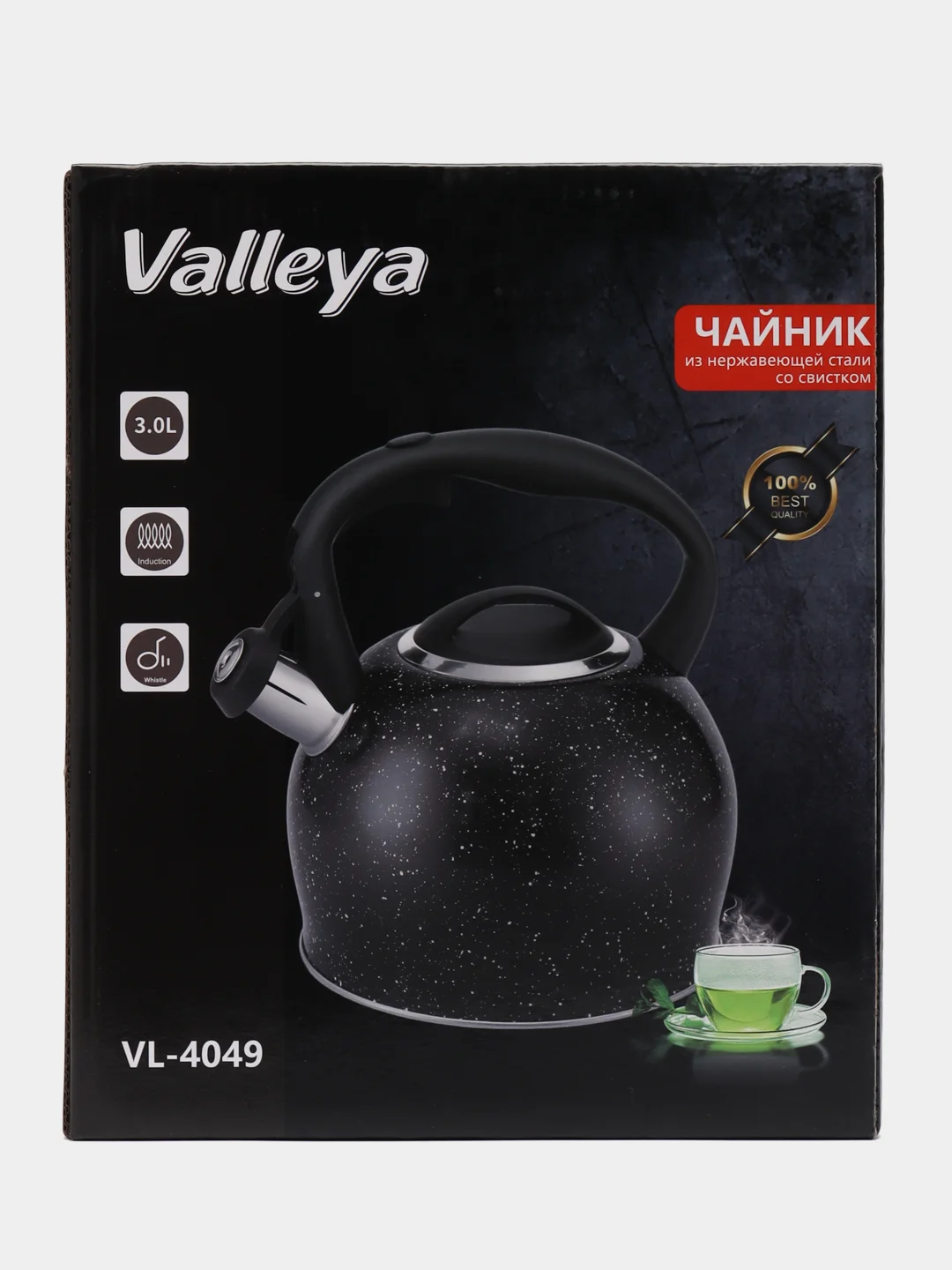 Чайник Valleya VL4050 "Серый гранит", 3 л