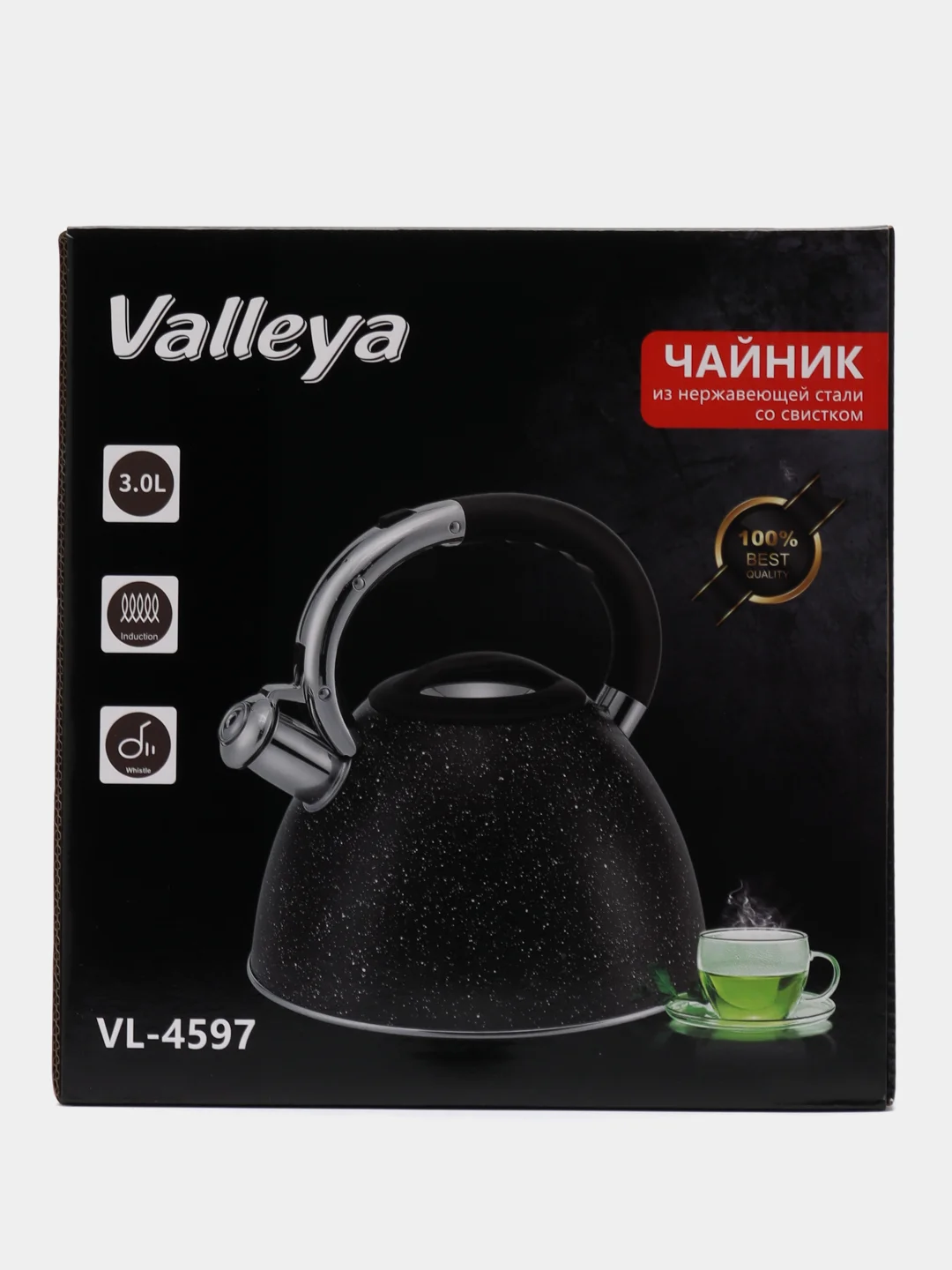 Чайник Valleya VL4598 "Светлый гранит", 3 л