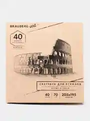 Хаки скетчбук для рисования, крафт-бумага