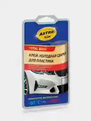 Клей-холодная сварка для пластика, 55гр, AC9321,  ASTROhim.