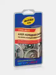 Клей-холодная сварка по замасленным поверхностям, 55г, AC9301,  ASTROhim.