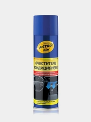 Очиститель кондиционера с трубкой, 650мл, AC8606, ASTROhim.