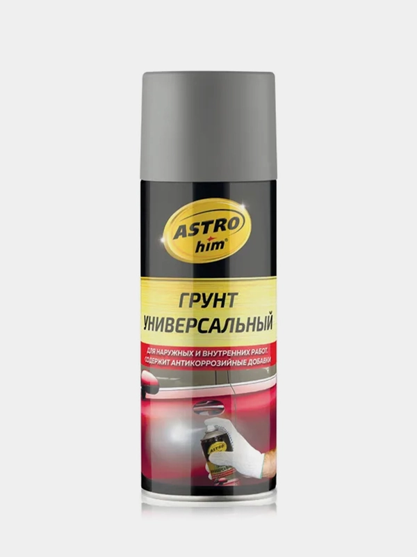 Грунт универсальный серый,520 мл, AC613, ASTROhim.
