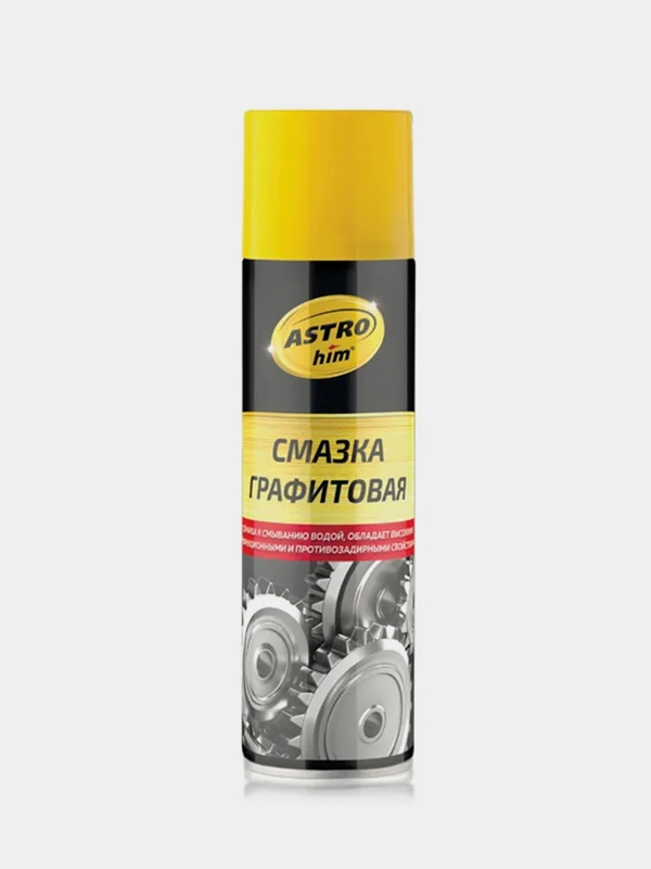 Смазка графитовая, 335мл, AC455,  ASTROhim.