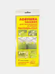 Ловушка клеевая, желтая от белокрылки, 4 пластины