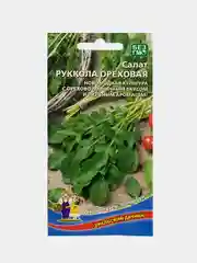 Семена Салат "Руккола ореховая"