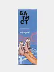Синий крем-депилятор "Батист" French Girk, Sporty Girl ", подходит для области бикини, 100 мл